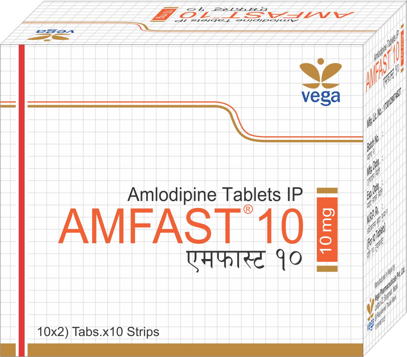 AMFAST 10